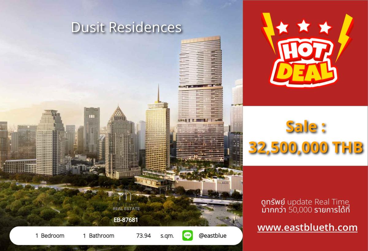 For SaleCondoSilom, Saladaeng, Bangrak : Luxury in the heart of the city! 1 bedroom Dusit Residences near BTS Sala Daeng
Spacious area of 73.94 sq.m. Price 32.5 million THB with complete facilities!