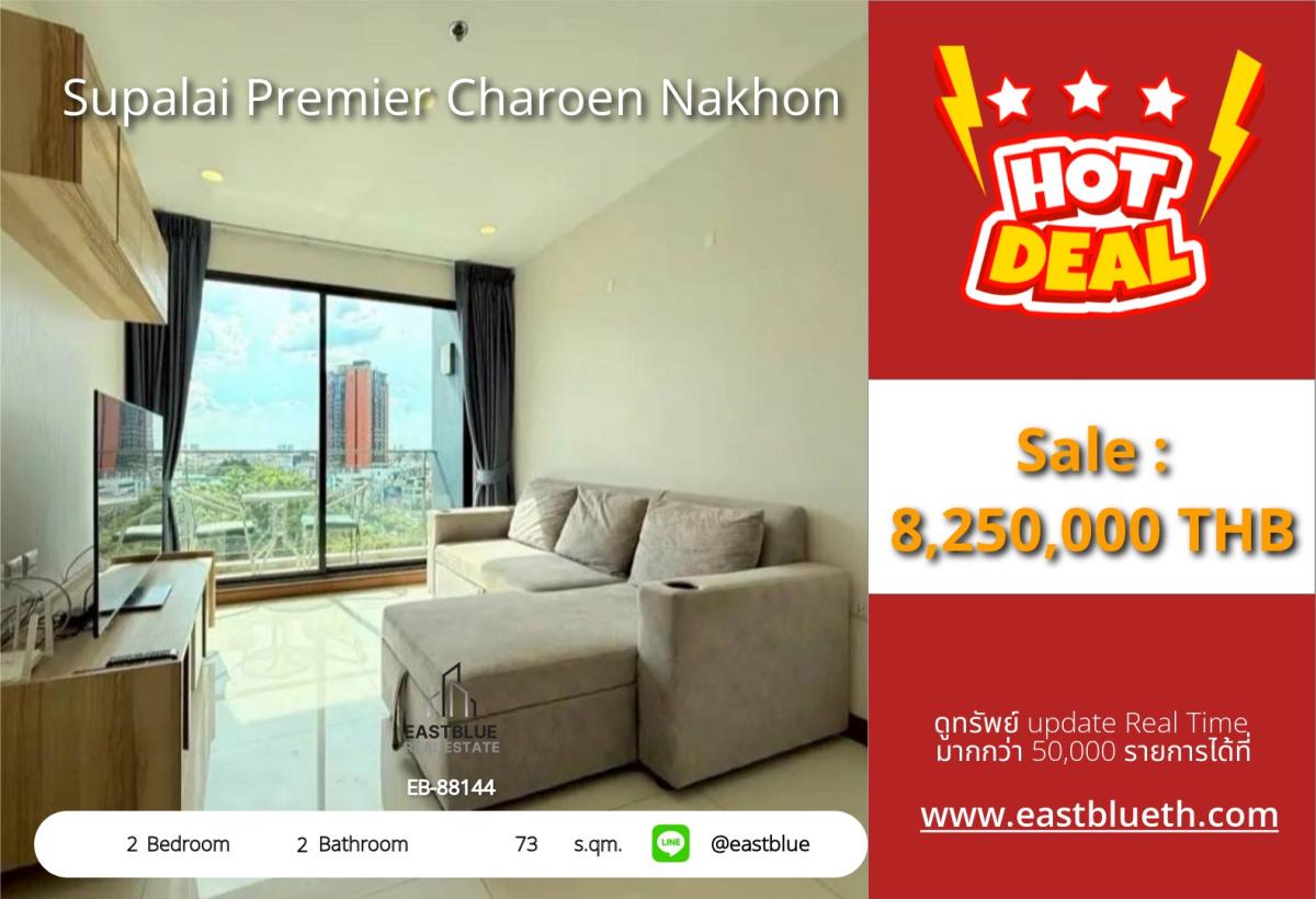 For SaleCondoWongwianyai, Charoennakor : Luxury condo with 2 bedrooms Supalai Premier near BTS Taksin Bridge
Spacious area of 73 sq.m. Price 8.25 million perfectly suits every lifestyle!