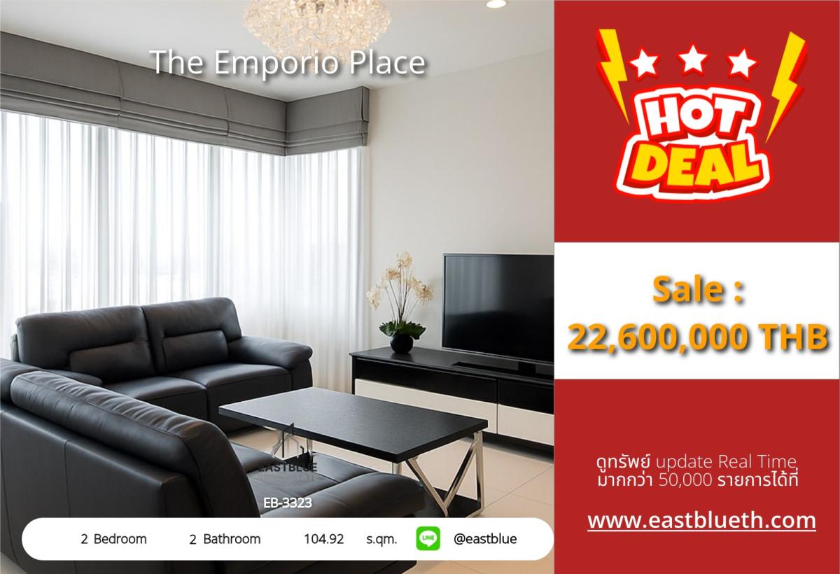 For SaleCondoSukhumvit, Asoke, Thonglor : Luxury condo in the center of Phrom Phong, 2 bedrooms, 104.92 sq.m., ready to move in!
Near BTS Phrom Phong, convenient transportation, special price 22.6 million.