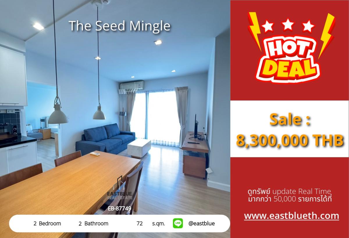 For SaleCondoSathorn, Narathiwat : Luxury condo with 2 bedrooms in the heart of Sathorn, near BTS Chong Nonsi
The Seed Mingle – Ready to move in, priced at 8.3 million!