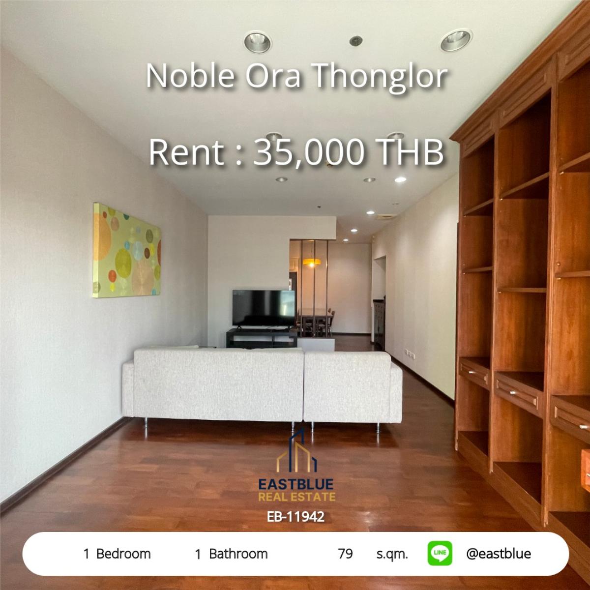 For RentCondoSukhumvit, Asoke, Thonglor : For rent: Noble Ora Thonglor condo, 1 bedroom, 79 sq.m., in the heart of Sukhumvit
Near BTS Thonglor, only 35,000 THB/month, with complete amenities!