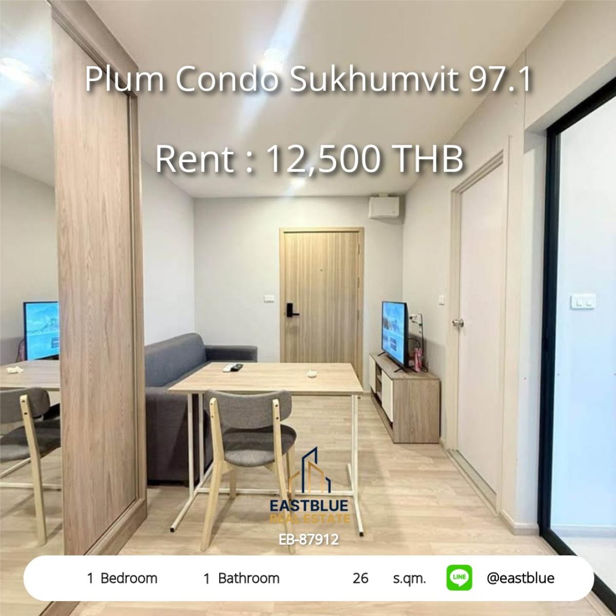 For RentCondoOnnut, Udomsuk : Urban Convenience Meets Cozy Living!
1-Bedroom Condo at Plum Sukhumvit 97.1 – Only 12,500 THB/Month!