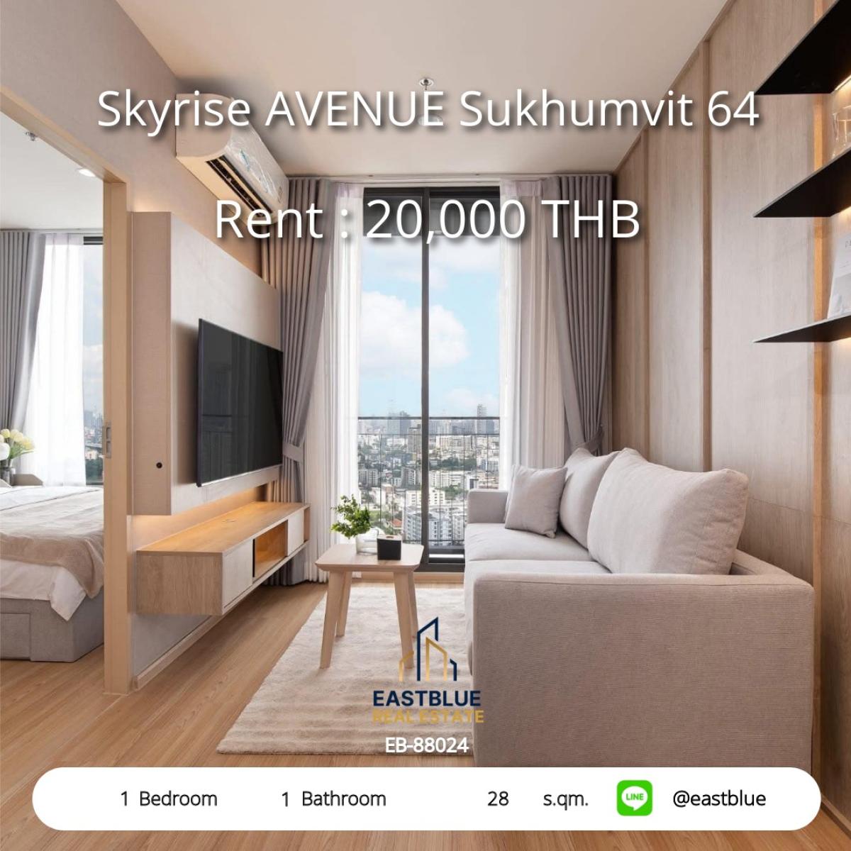 ให้เช่าคอนโดอ่อนนุช อุดมสุข : เช่าคอนโด Skyrise AVENUE สุขุมวิท 64 
ใกล้ BTS ปุณณวิถี เริ่มเพียง 20,000 บ./ด.