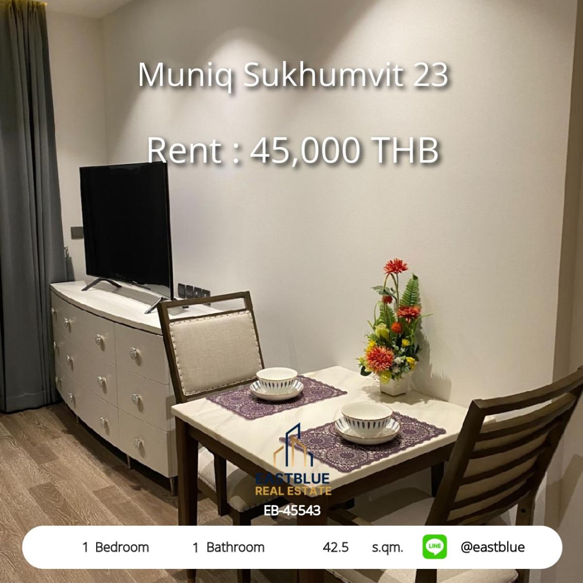 For RentCondoSukhumvit, Asoke, Thonglor : Rent a luxury condo Muniq Sukhumvit 23 in the heart of Asoke
1 bedroom 42.5 sq.m. with plenty of swimming pool and fitness!