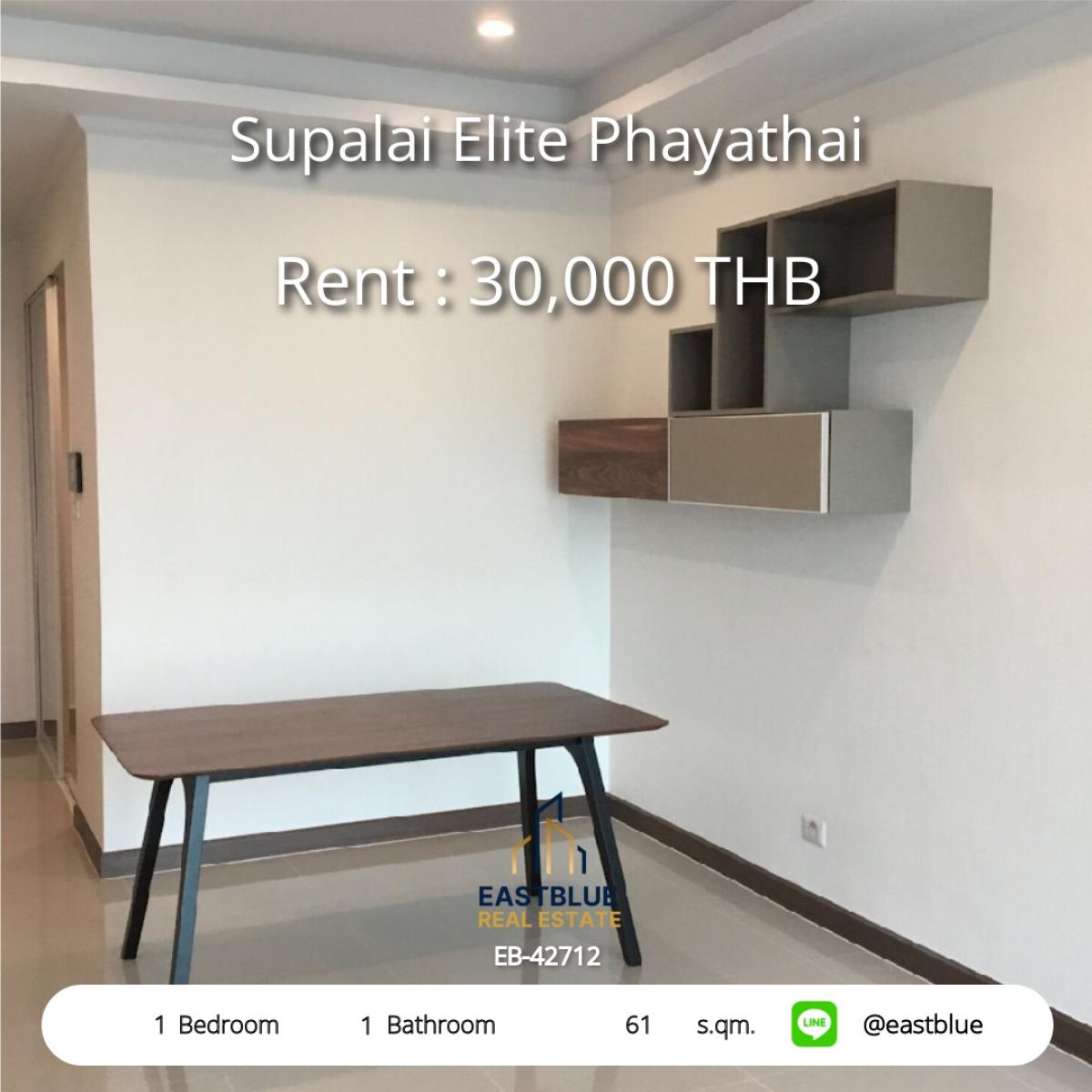 ให้เช่าคอนโดราชเทวี พญาไท : เช่าคอนโด Supalai Elite Phayathai 1 นอน วิวดี ใกล้ BTS ป้าย Phaya Thai 
61 ตร.ม. ราคาแค่ 30,000 บ./ด. พร้อมสิ่งอำนวยความสะดวกครบ!