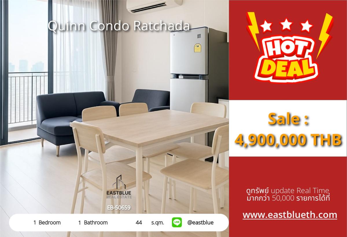 For SaleCondoRama3 (Riverside),Satupadit : Luxury 1-bedroom condo next to Sutthisan MRT, spacious area of 44 sq.m. for only 4.9 million!
Don't miss it! Quinn Condo Ratchada, great location with full amenities.