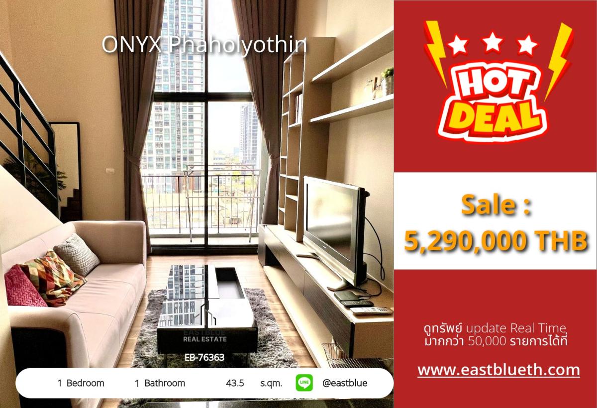 For SaleCondoSapankwai,Jatujak : ONYX Condo, Phaholyothin, 1 bedroom, near BTS Saphan Khwai
Price only 5.29 million, perfect for investment or living, fully convenient!