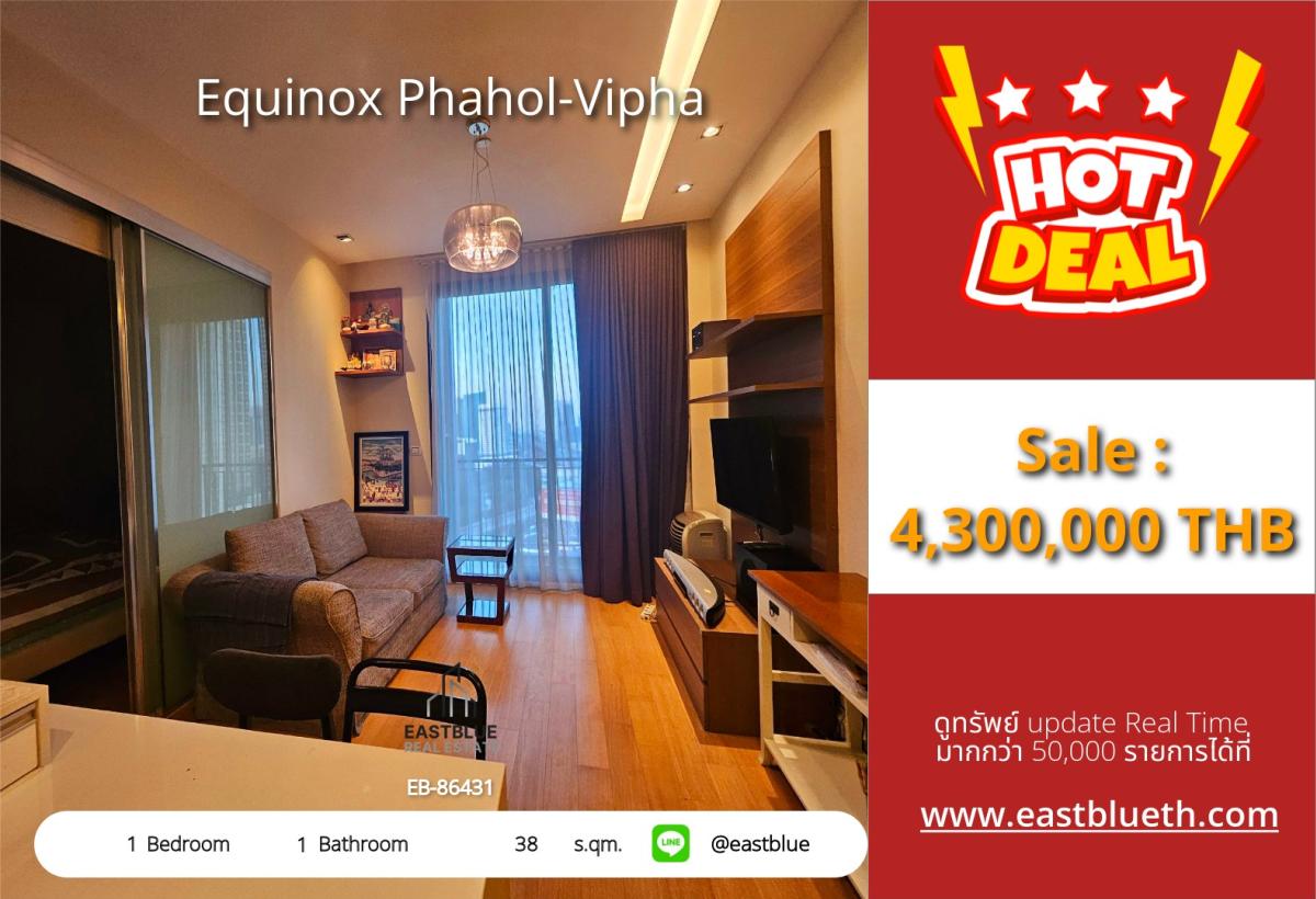 For SaleCondoLadprao, Central Ladprao : Luxury condo in Mo Chit area, 1 bedroom, near BTS-MRT, only 4.3 million!
Spacious area of 38 sqm with complete facilities!