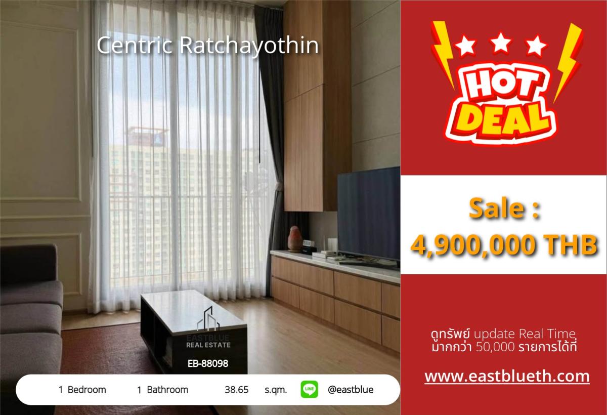 For SaleCondoKasetsart, Ratchayothin : Centric Ratchayothin Condo, fully functional, close to BTS, only 4.9 million THB.
A convenient life with luxurious amenities in the city center!