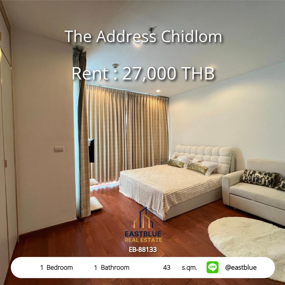 ให้เช่าคอนโดวิทยุ ชิดลม หลังสวน : เช่าคอนโด The Address ชิดลม 1 ห้องนอน 27,000 บ./ด. 
ใกล้ BTS ชิดลม พร้อมสระว่ายน้ำ-ฟิตเนส!