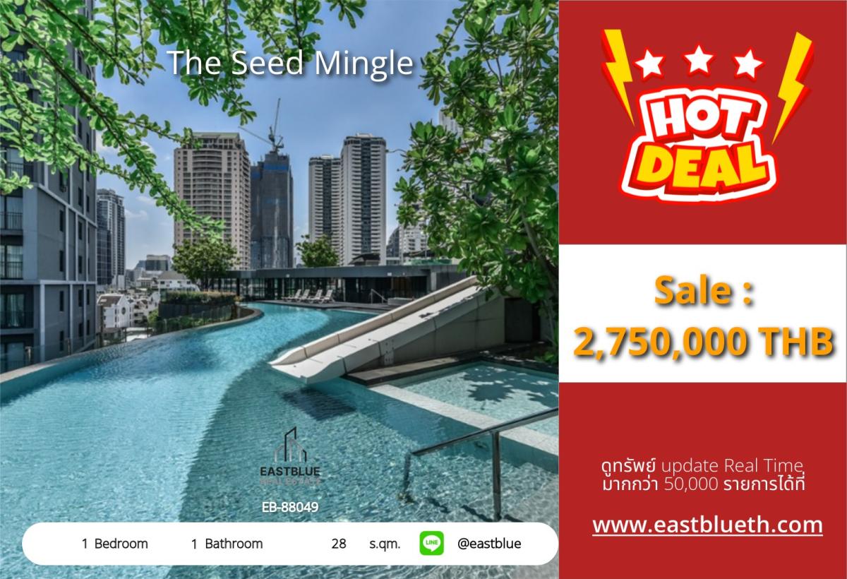 For SaleCondoSathorn, Narathiwat : The Seed Mingle condo, 28 sq.m., located in the heart of Sathorn, near BTS Chong Nonsi
Ready to move in! Attractive price of 2.75 million, including complete facilities.