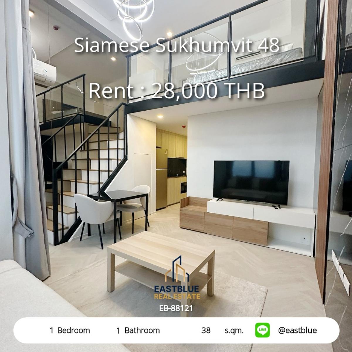 For RentCondoOnnut, Udomsuk : Luxurious style condo, 1 bedroom in the heart of On Nut, near BTS starting at 28,000 THB/month!
Complete with full amenities at Siamese Sukhumvit 48