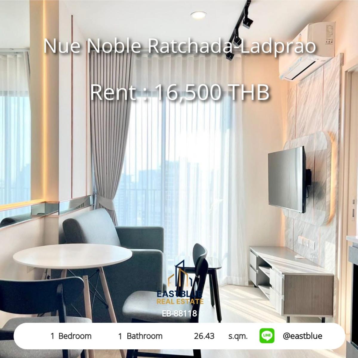 ให้เช่าคอนโดบางนา แบริ่ง ลาซาล : ชิวๆ ใจกลางลาดพร้าว! คอนโด Nue Noble 1 นอน ใกล้ BTS/MRT ราคาดีเพียง 16,500 บาท/เดือน!