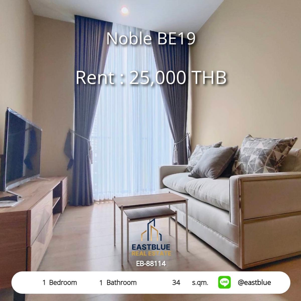 For RentCondoSukhumvit, Asoke, Thonglor : Rent Noble BE19 near BTS Asoke, 1 bedroom, ready to move in!
Price only 25,000 THB/month, area 34 sq.m.