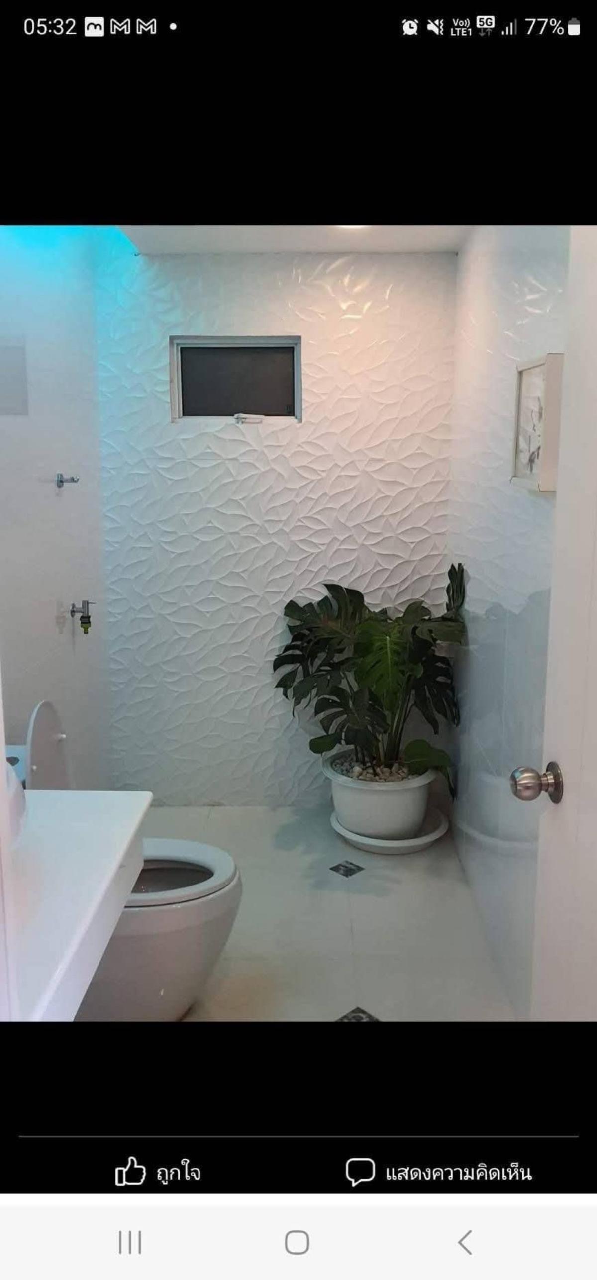 For SaleHousePattaya, Bangsaen, Chonburi : For Sale House , Baan Pruksa Nara Nongmon - Chonburi , Huai Kapi , Mueang Chon Buri , Chon Buri , CX-141061