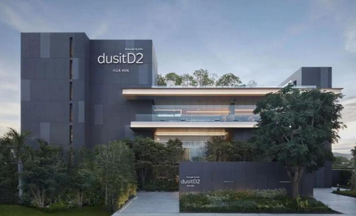 For SaleCondoHuahin, Prachuap Khiri Khan, Pran Buri : For Sale Condo , DusitD2 Residences Hua Hin , Nong Kae , Hua Hin , Prachuap Khiri Khan , CX-139553