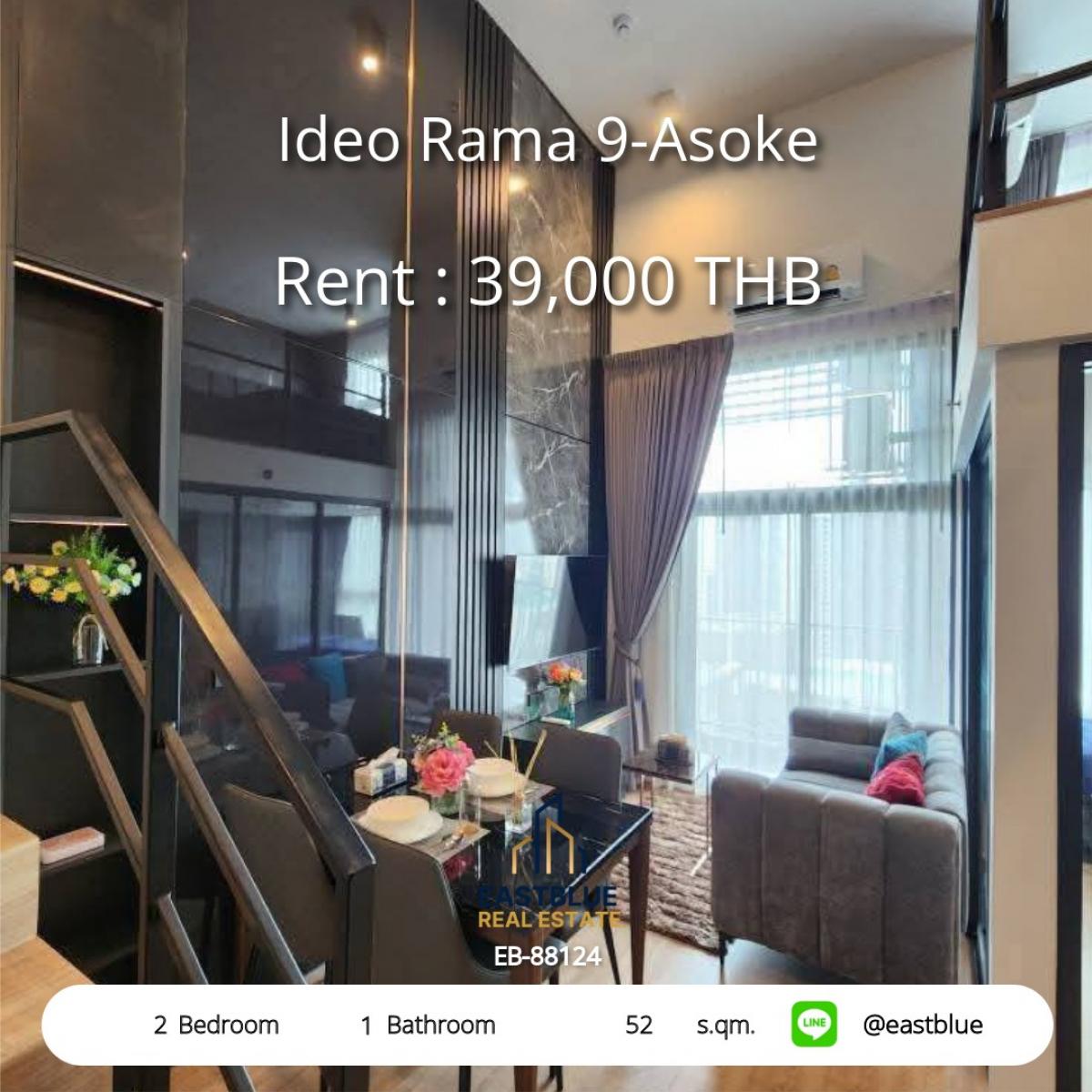 ให้เช่าคอนโดบางแค เพชรเกษม : 28/01/2026, เช่า Ideo Rama 9-Asoke 2 ห้องนอน 39,000 บ./ด. ใกล้ BTS/MRT พระราม 9 
ชีวิตสะดวก พร้อมสิ่งอำนวยความสะดวกครบ ตอบโจทย์ทุกไลฟ์สไตล์!