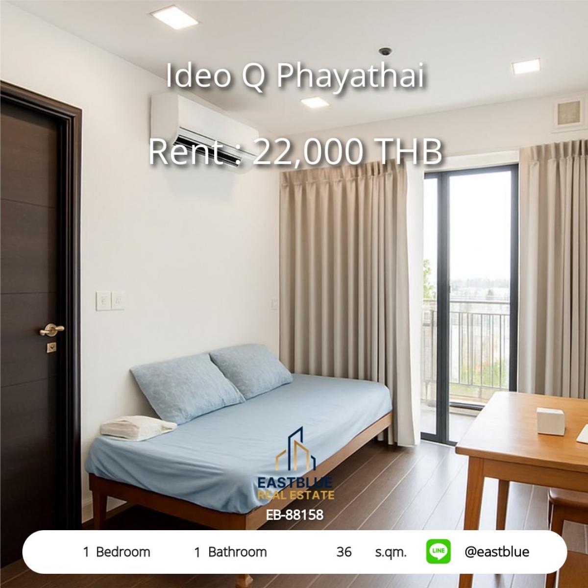 ให้เช่าคอนโดราชเทวี พญาไท : 06/02/2026, เช่าคอนโด Ideo Q Phayathai 1 นอน ครบพร้อมเข้าอยู่ 
เดินทางสะดวก ใกล้ BTS พญาไท ราคาเพียง 22,000 บาท/เดือน!