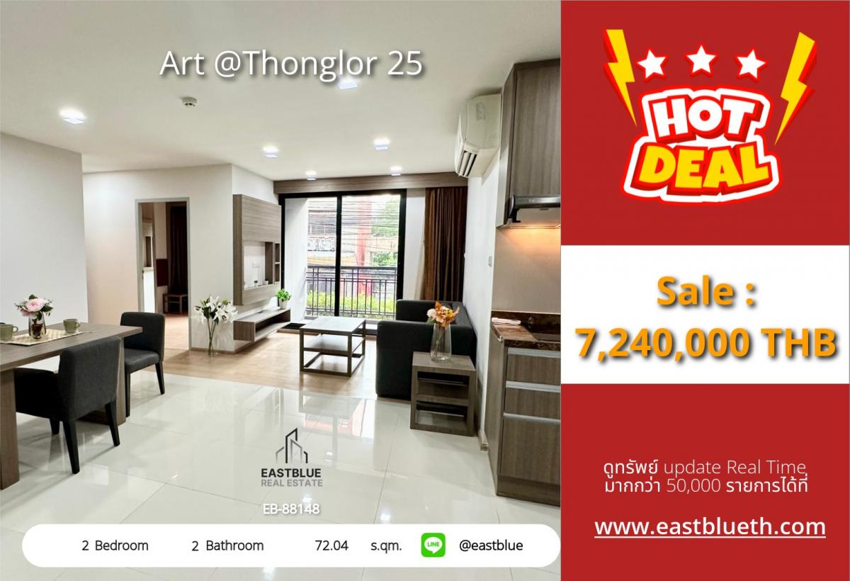 For SaleCondoSamut Prakan,Samrong : Luxury condo with 2 bedrooms in the heart of Thonglor at a special price of 7.24 million!
Close to Thonglor BTS with complete amenities!