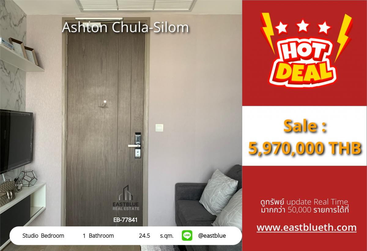 For SaleCondoSiam Paragon ,Chulalongkorn,Samyan : For sale: Ashton Chula-Silom studio condo in the heart of Samyan for only 5.97 million THB.
Close to BTS/MRT, convenient for every lifestyle, with complete fitness and swimming pool!