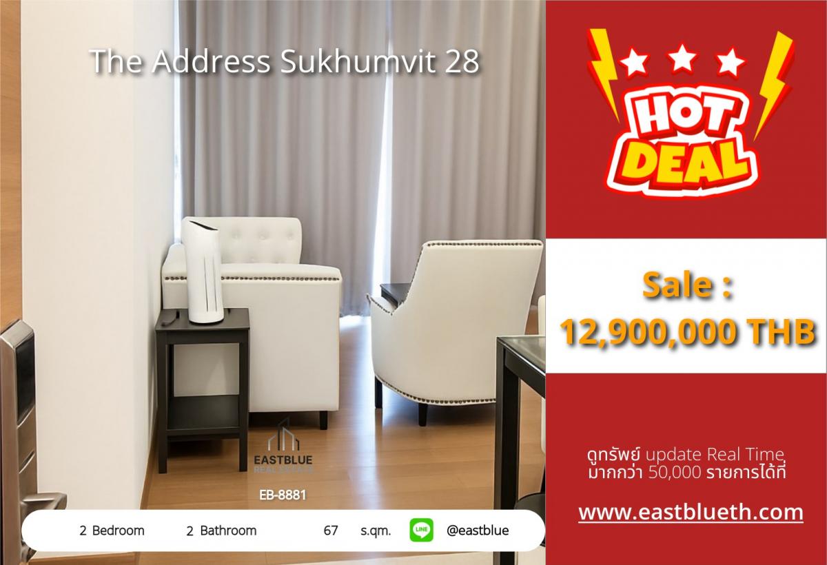 For SaleCondoSukhumvit, Asoke, Thonglor : Central Phrom Phong 2 Bedrooms The Address Sukhumvit 28
Fully equipped Fitness-Pool for sale at only 12.9 million!