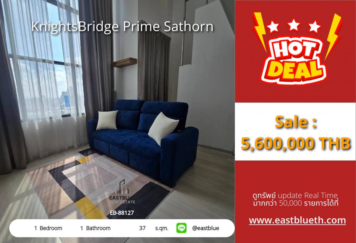 For SaleCondoSathorn, Narathiwat : Luxury condo KnightsBridge Prime Sathorn 1 bedroom near BTS Chong Nonsi
Only 5.6 million with complete amenities!