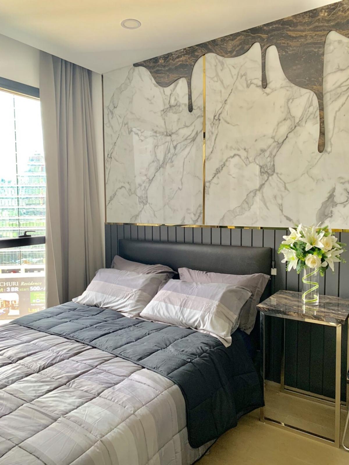 ขายคอนโดสยาม จุฬา สามย่าน : 07/03/2026, รวมค่าโอนชีวิตติด BTS! Ashton Chula-Silom Studio 24.5 ตร.ม. เพียง 6.02 ล้าน ใกล้จามจุรีและสีลม สะดวกทุกการเดินทาง!