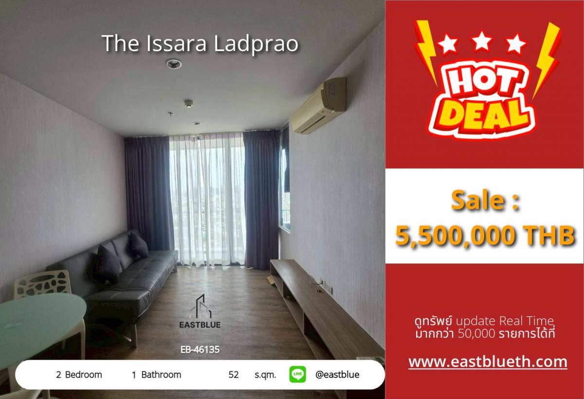 For SaleCondoLadprao, Central Ladprao : For sale/rent The Issara Ladprao 2 bedroom near BTS/MRT Ladprao
Price 5.5 million or rent 24,000 baht per month, a fully equipped quality condo!