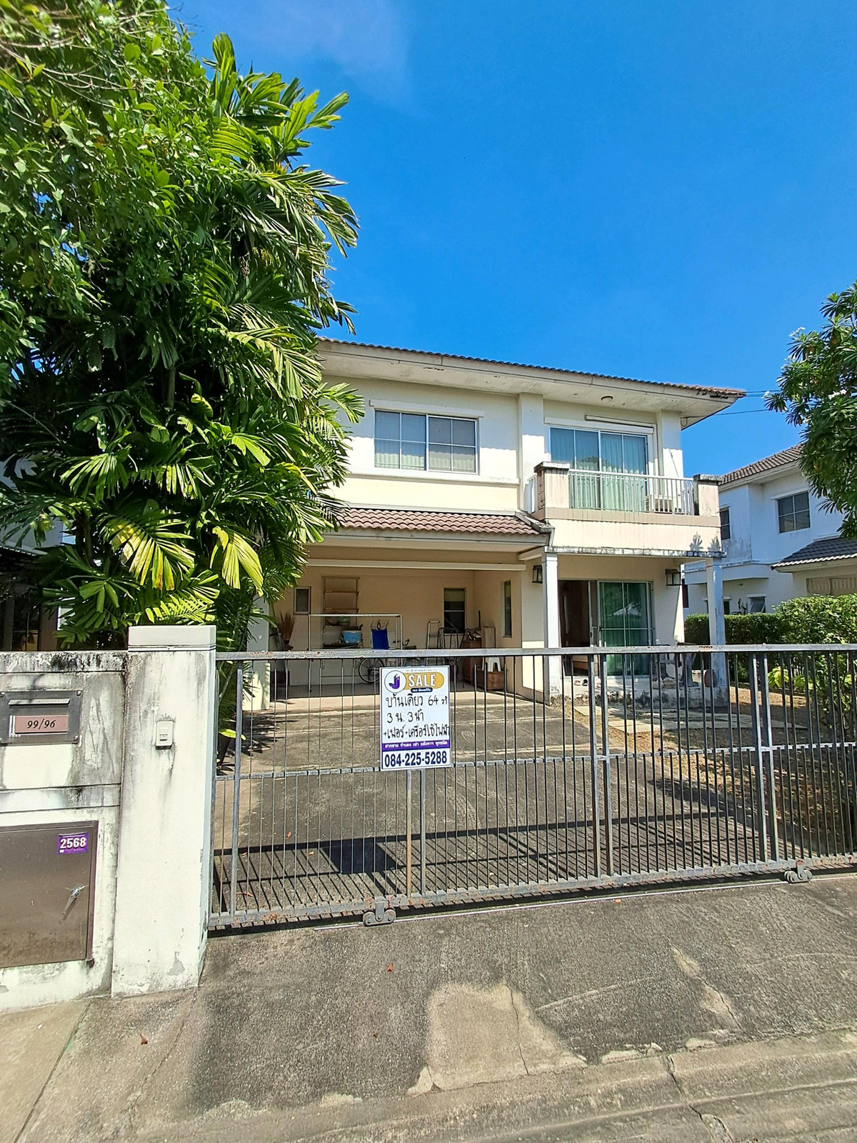 For SaleHouseRama5, Ratchapruek, Bangkruai : Single house for sale, Chaiyaphruek Chaengwattana, Ratchaphruek 4.xx project.