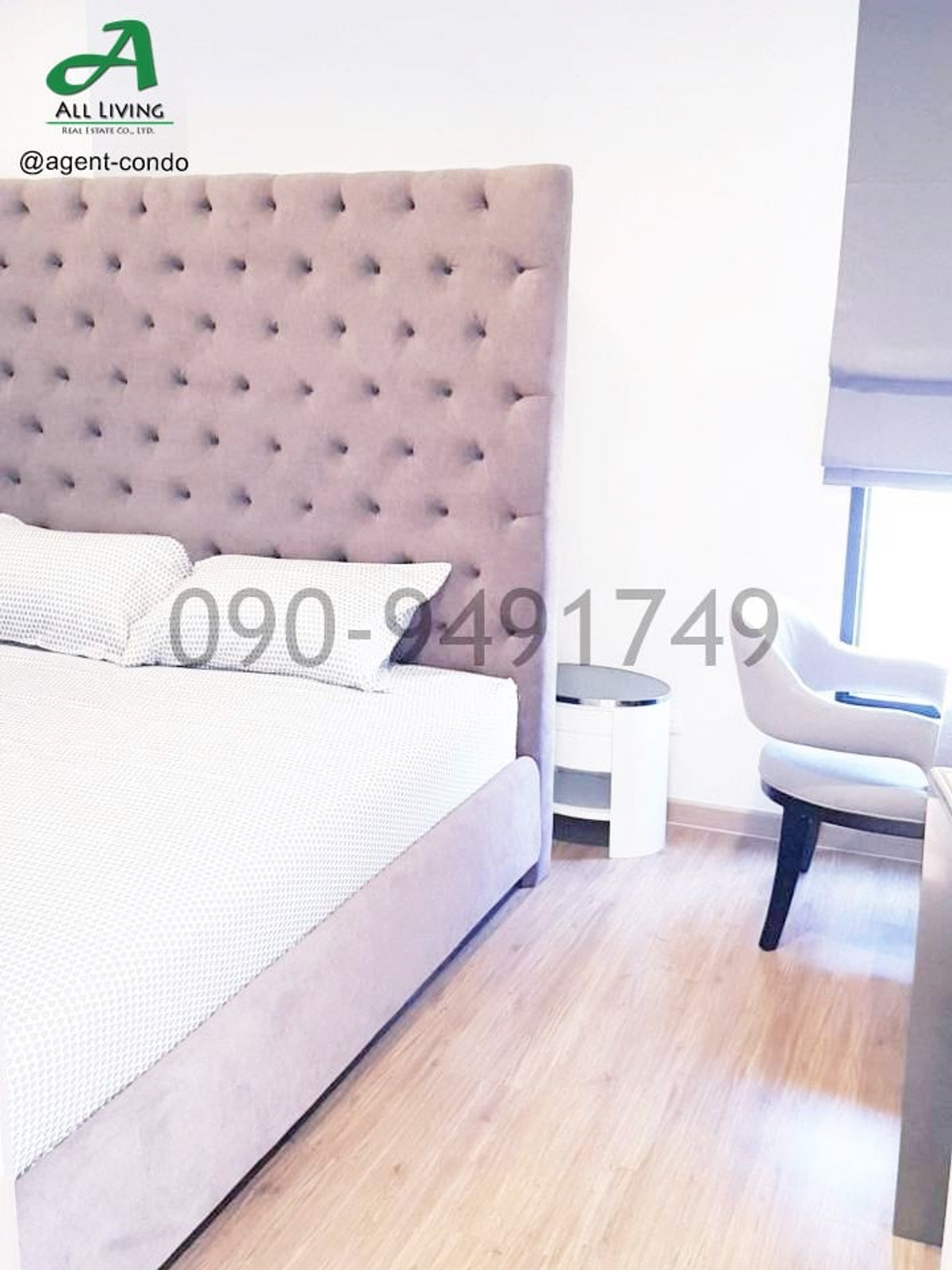 ให้เช่าคอนโดบางซื่อ วงศ์สว่าง เตาปูน : เช่า คอนโด ชีวาทัย เรสซิเดนซ์ บางโพ ห้องหัวมุม วิวเห็นแม่น้ำเจ้าพระยา