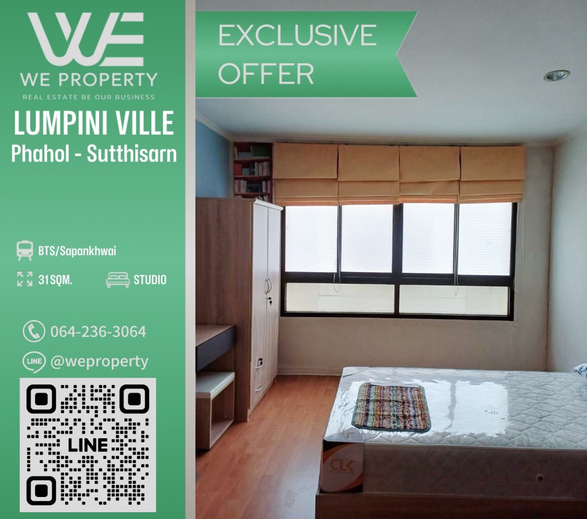 For SaleCondoSapankwai,Jatujak : Good location room, this price has only one room!!⭐Lumpini Ville Phahol - Sutthisarn (Lumpini Ville Phahol - Sutthisan)