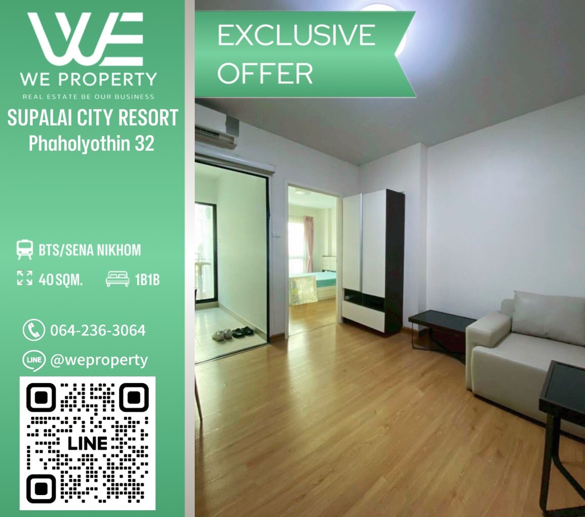 For SaleCondoKasetsart, Ratchayothin : 1Bed, fully furnished, best price in the project!!⭐Supalai City Resort Ratchayothin - Phahonyothin 32