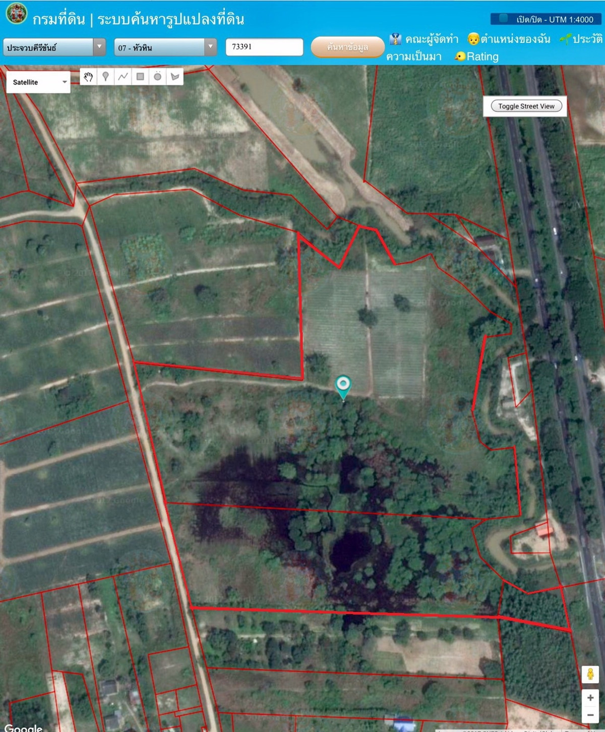 ขายที่ดินหัวหิน ประจวบคีรีขันธ์ : ที่วิวภูเขา หัวหิน ประจวบคีรีขันธ์ ติดถนนใหญ่ ไม่ไกลตัวเมืองหัวหิน และใกล้สนามกอล์ฟ Black Mountain