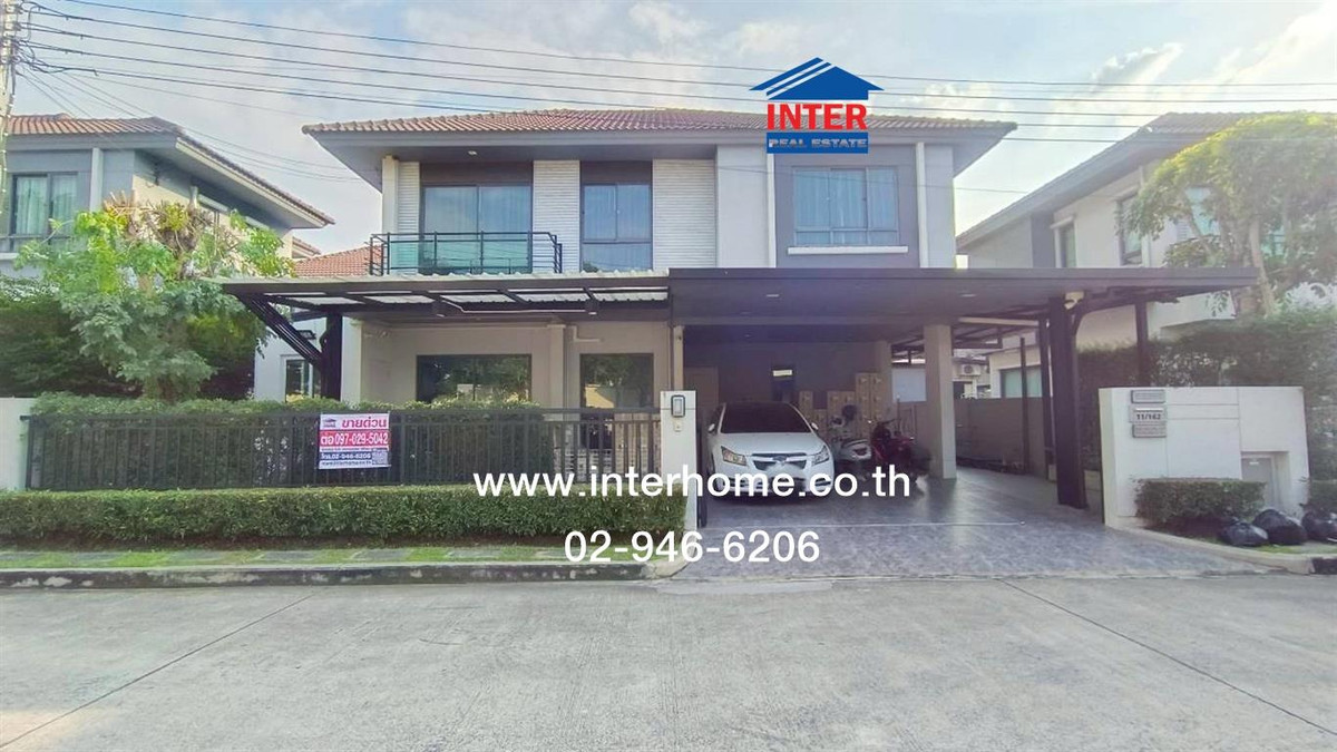 ขายบ้านพระราม 5 ราชพฤกษ์ บางกรวย : บ้านเดี่ยว 2 ชั้น 50.3 ตร.ว. หมู่บ้านไลฟ์บางกอกบูเลอวาร์ด ราชพฤกษ์-รัตนาธิเบศร์ ใกล้โฮมโปรชัยพฤกษ์ ถนนราชพฤกษ์ ถนนรัตนาธิเบศร์ บางใหญ่ นนทบุรี