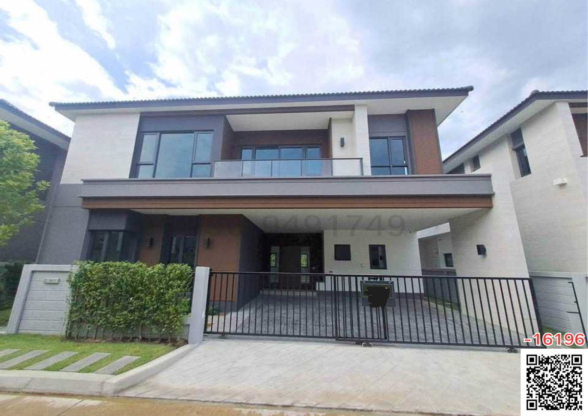 ให้เช่าบ้านบางนา แบริ่ง ลาซาล : เช่า บ้านเดี่ยว The City บางนา 3 ใกล้ห้าง Mega บางนา 