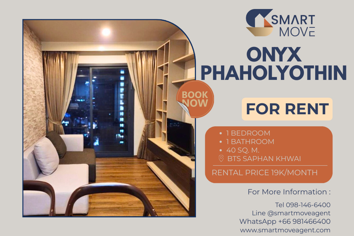 For RentCondoSapankwai,Jatujak : 🔥 For Rent !!big size, Good location!! 🔥 Code C20230201756..........Onyx Phaholyothin, 1 bedroom, 1 bathroom, furnished, ready to move in📣📣