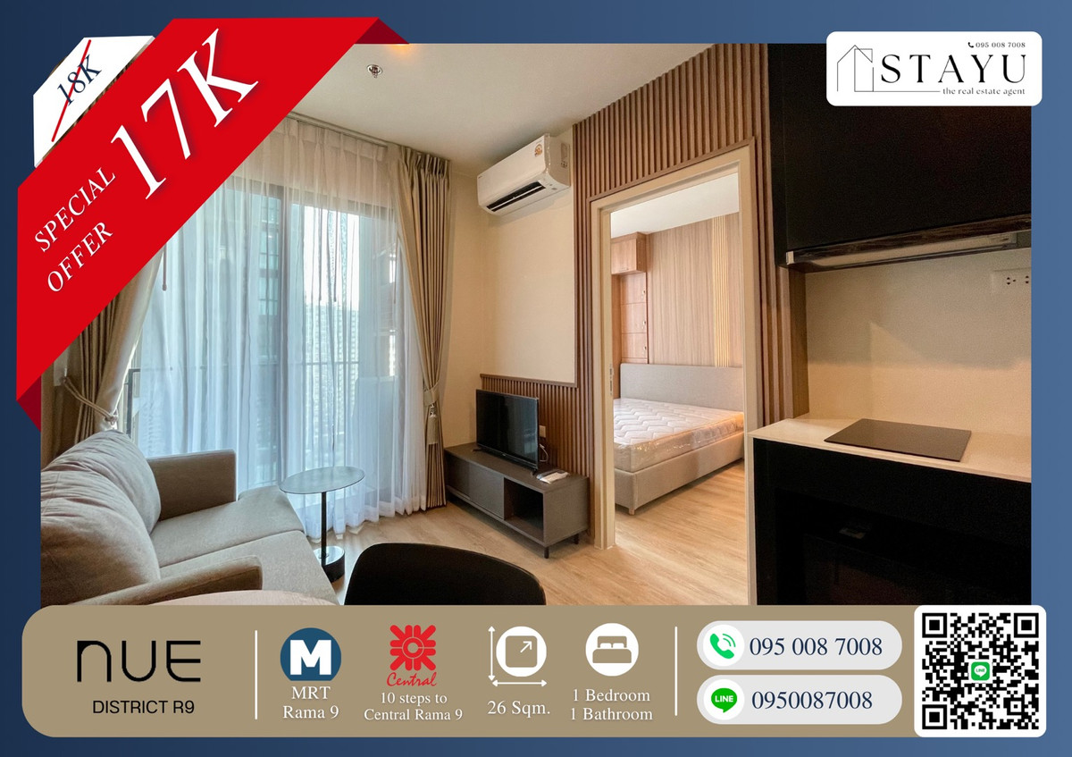 ให้เช่าคอนโดพระราม 9 เพชรบุรีตัดใหม่ RCA : 🔥🔥คุณคือผู้เช่าคนเเรก!! 

*ห้องใหม่มือหนึ่ง*

ห้องสวยมาก!! 

ราคาหลุดจอง!! 

หมดเเล้วหมดเลย ราคานี้ไม่มีอีกเเล้ว!!

ห้องไปเร็วเเน่นอน!! 

สนใจติดต่อก่อนด่วนก่อนห้องติดจอง!!🔥🔥