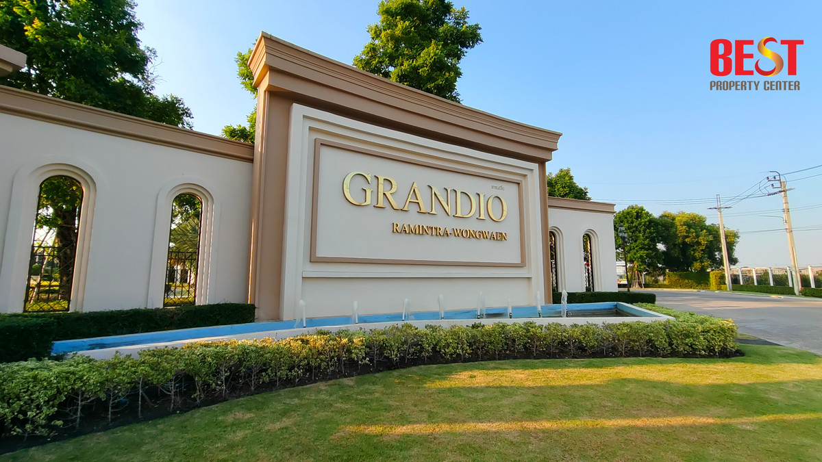 ขายบ้านนวมินทร์ รามอินทรา : ขายบ้านใหม่ มือหนึ่ง Grandio รามอินทรา วงแหวน ใกล้ รถไฟฟ้าสายสีชมพู และ ทางด่วนฉลองรัช 
