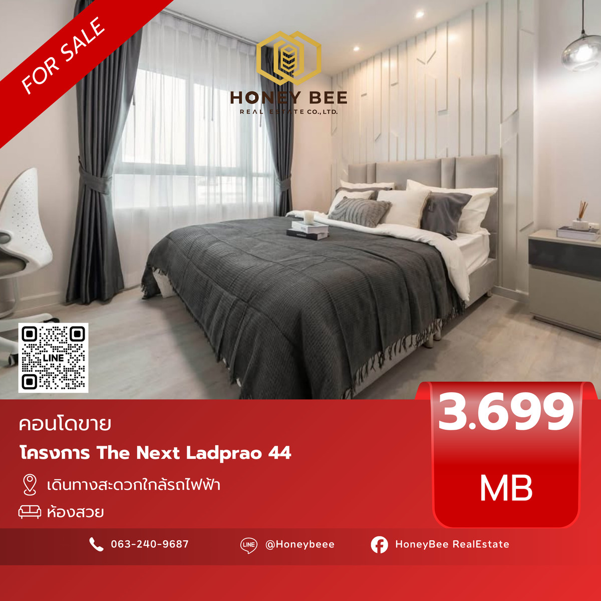 For SaleCondoChokchai 4, Ladprao 71, Ladprao 48, : 📣 [For Sale] Urgent sale!! Condo The Next Ladprao 44