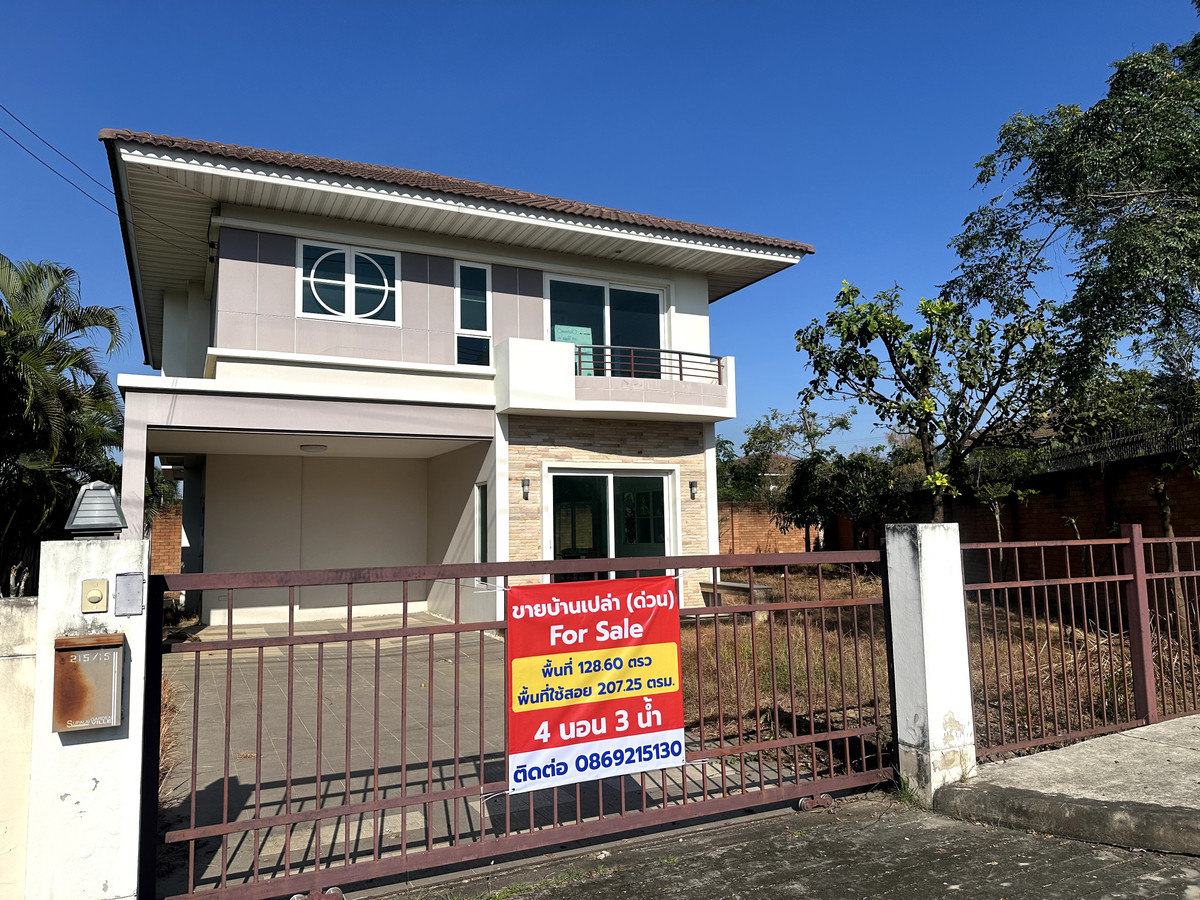 ขายบ้านเชียงใหม่ : บ้านเดี๋ยว 2 ชั้น 4 ห้อง 3 ห้องน้ำ ขนาดเกือบใหญ่สุดของโครงการ มีไม่กี่หลัง (แบบบ้าน ศุภฤทัย)