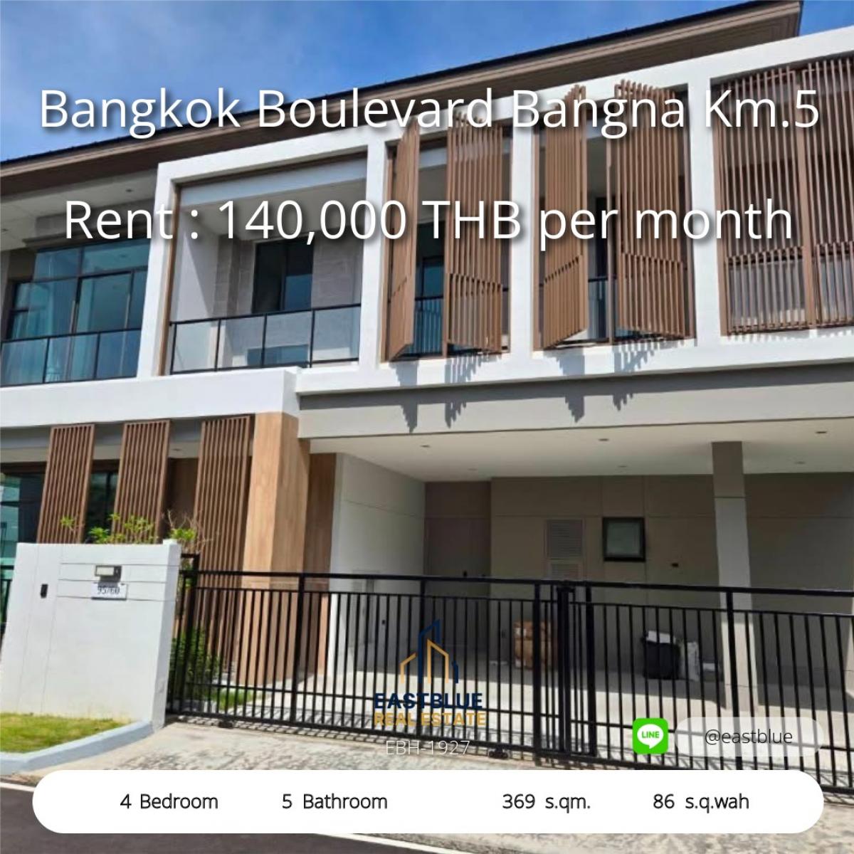 ให้เช่าบ้านบางนา แบริ่ง ลาซาล : บ้านเดี่ยวใหม่ 4 ห้องนอน แปลงมุม ใกล้ไอซีเอส 
เช่า 140,000 บาท พร้อมเฟอร์ครบ พร้อมเข้าอยู่ ม.ค. 69