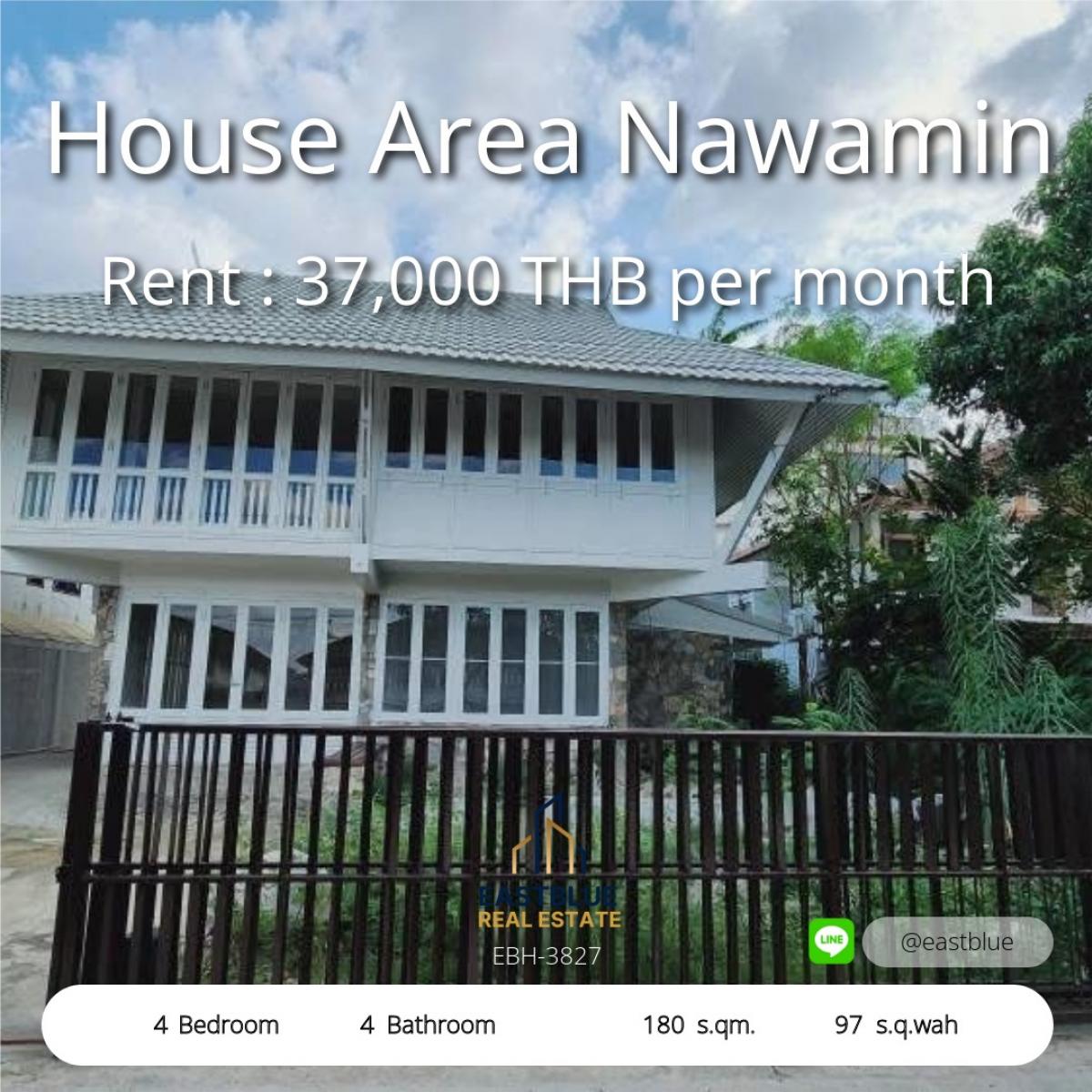 For RentHouseNawamin, Ramindra : ปล่อยเช่าบ้านนวมินทร์ 4 ห้องนอน พร้อมจอดรถเพียบ 
รีโนเวทใหม่ ใกล้ห้าง-โรงพยาบาล เริ่มต้น 37,000/เดือน!