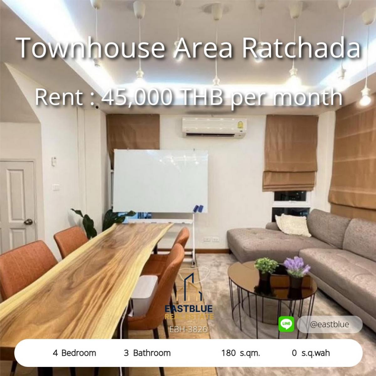 For RentTownhomeRatchadapisek, Huaikwang, Suttisan : เช่าทาวน์โฮม 3 ชั้น ใจกลางรัชดา ใกล้ MRT เดิน 5 นาที 
4 ห้องนอน พร้อมดาดฟ้า เฟอร์ครบ เข้าอยู่ได้ทันที