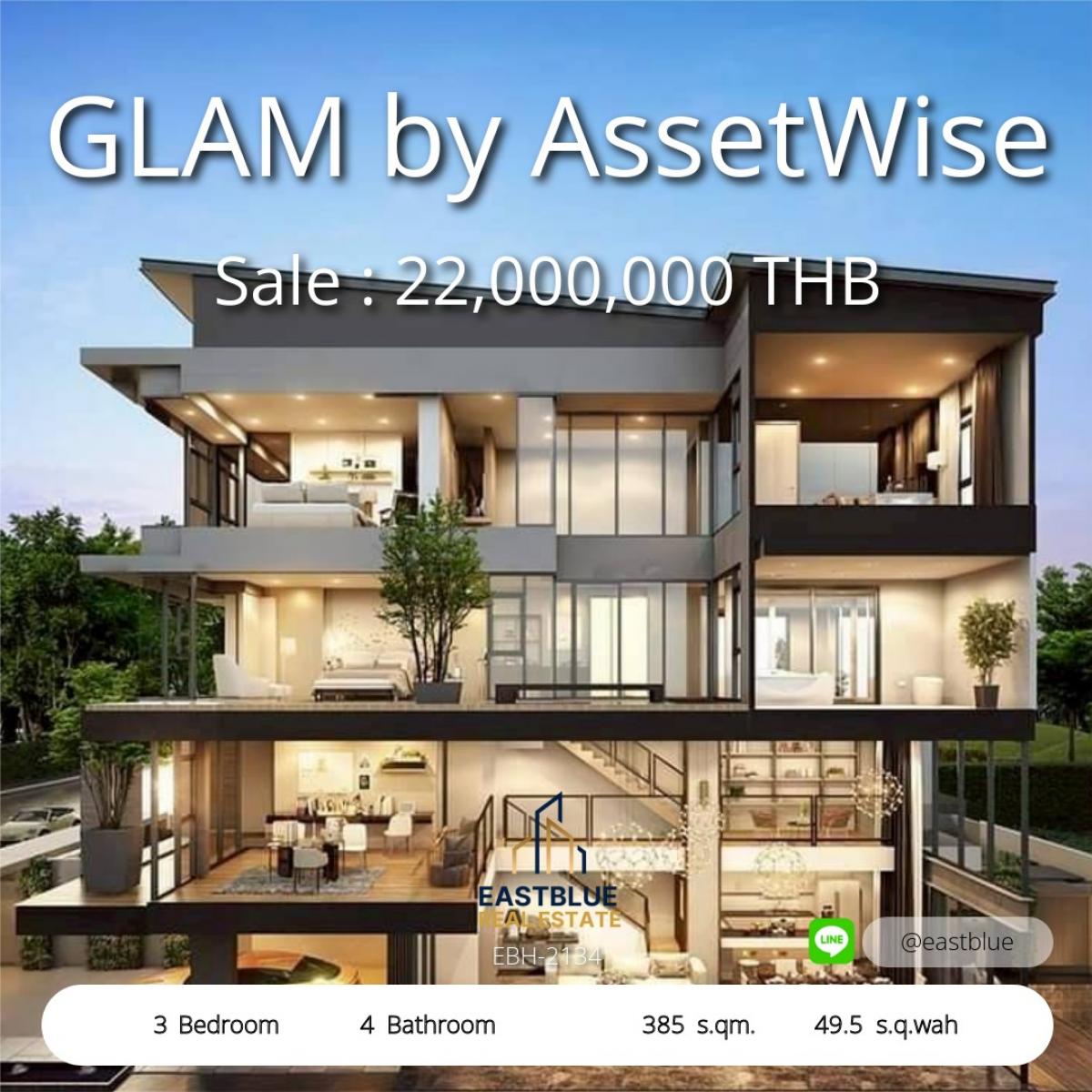 For SaleTownhomeChokchai 4, Ladprao 71, Ladprao 48, : โฮมออฟฟิศหรู 3 ชั้น ใจกลางลาดพร้าว-โชคชัย4 ลงตัวทั้งอยู่และทำงาน 
พื้นที่กว้าง 385 ตร.ม. บิ้วอินครบ พร้อมเข้าอยู่ ใกล้เซนทรัลอิสต์วิล