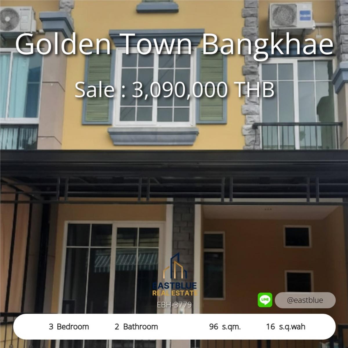 ขายทาวน์โฮมบางแค เพชรเกษม : Golden Town Bangkhae บ้าน 3 ห้องนอน ราคาโดนใจเพียง 3.09 ล้าน 
บ้านพร้อมที่ดิน 16 ตร.ว. ครบครันทุกความต้องการ เริ่มชีวิตใหม่วันนี้!