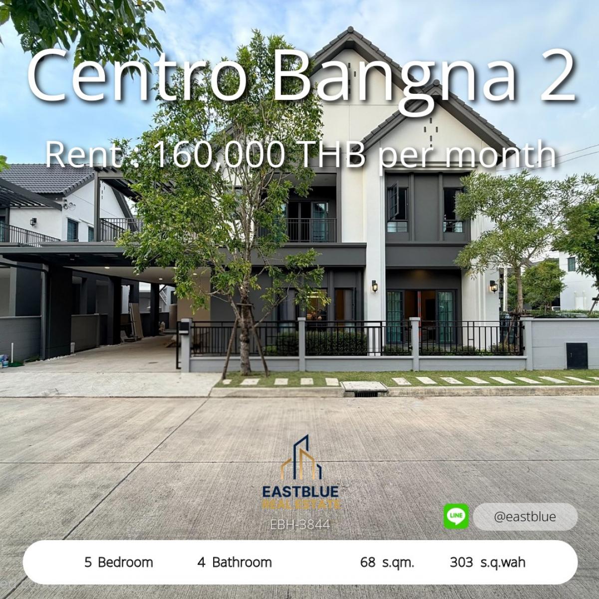 For RentHouseBangna, Bearing, Lasalle : บ้านเดี่ยว 5 ห้องนอน บนที่ดิน 303 ตร.ว. ใกล้บางนา 
เช่าหรือซื้อได้ ตอบโจทย์ทุกไลฟ์สไตล์ พร้อมเข้าอยู่ทันที