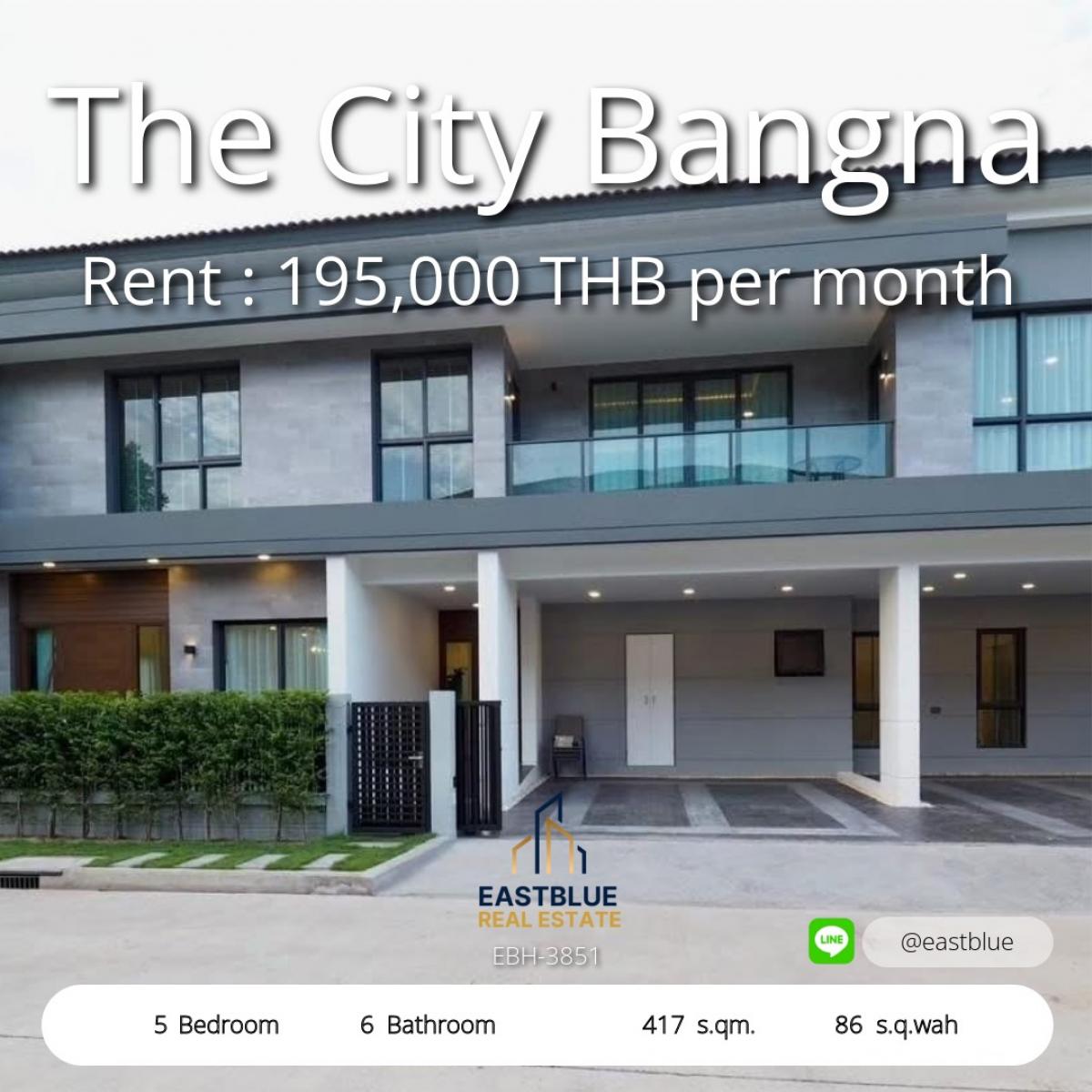 For RentHouseBangna, Bearing, Lasalle : บ้านหรู 5 นอน 6 น้ำ The City บางนา ใกล้เมกะบางนา 
เช่าพร้อมอยู่ 195,000 บ./ด. วิวสวนหัวมุม สวยครบทุกฟังก์ชัน