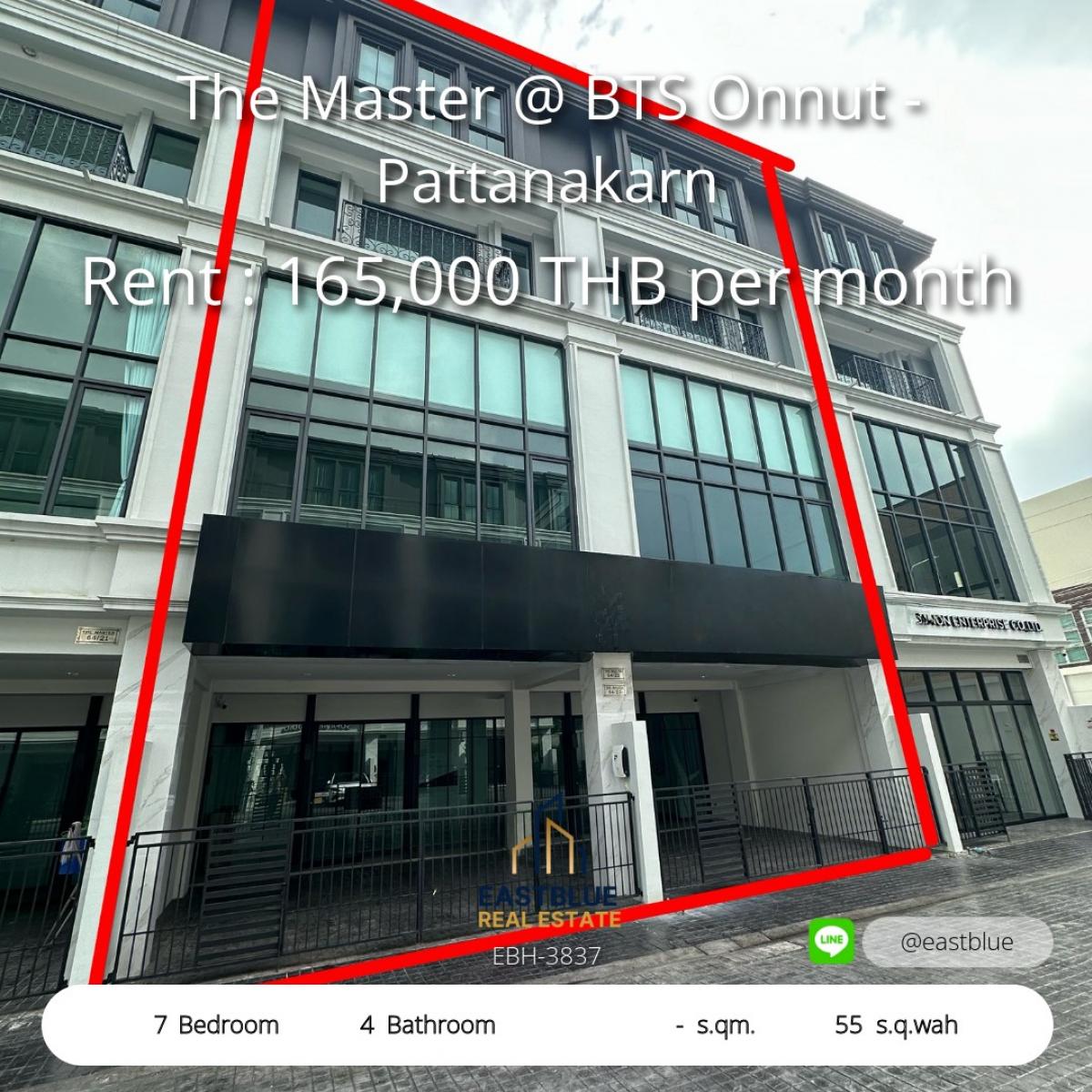 ให้เช่าทาวน์โฮมอ่อนนุช อุดมสุข : 06/02/2026, เช่าตึก Home Office หรู 4.5 ชั้น พร้อมลิฟท์ ใจกลางอ่อนนุช 
พื้นที่กว้างใหญ่ 55 ตรว จอดรถสะดวก ใกล้ BTS ศรีนุช