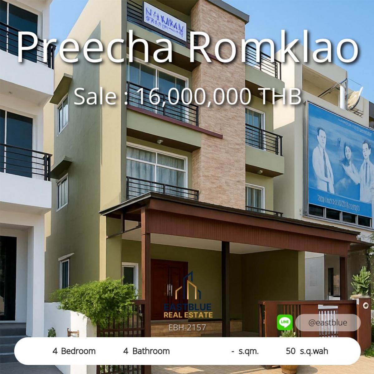 For SaleTownhomeMin Buri, Romklao : Home office, 3.5 floors, in front of Preecha University, next to Romklao Road. Is it worth investing or living in? 
Wide space, 4 bedrooms, convenient parking, near MRT and Airport Link.