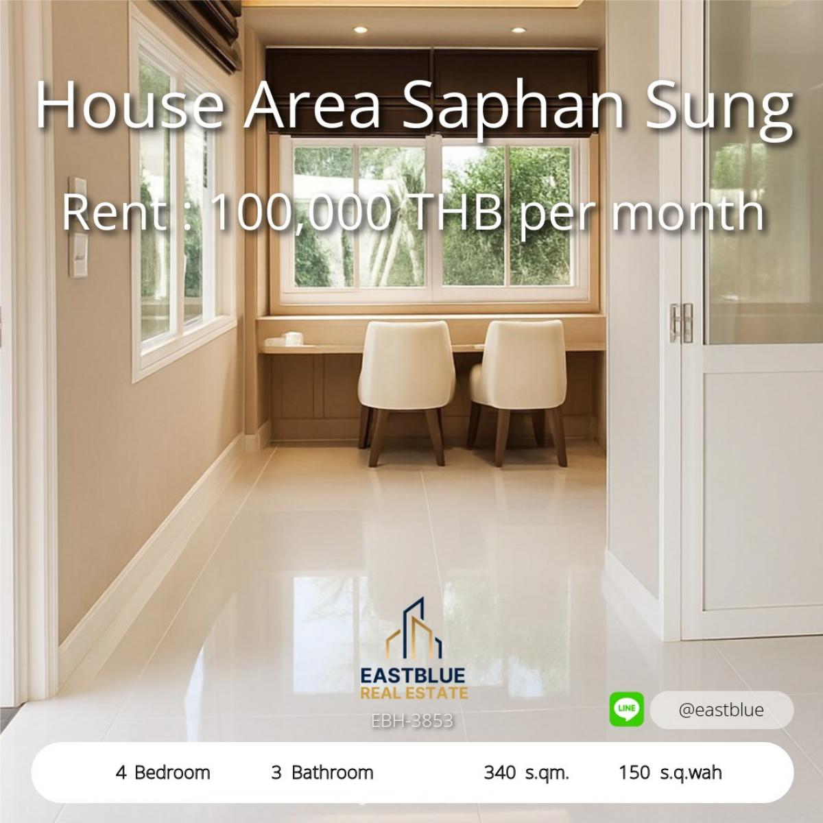 For RentHouseSeri Thai, Ramkhamhaeng Nida : Single house with 4 large bedrooms, ready to live in Greenery Ville Village. Rent only 100,000 baht/month, Saphan Sung location, near the market and hospital!